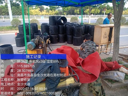 河曲管道短管置换-管道顶管-炜誉市政